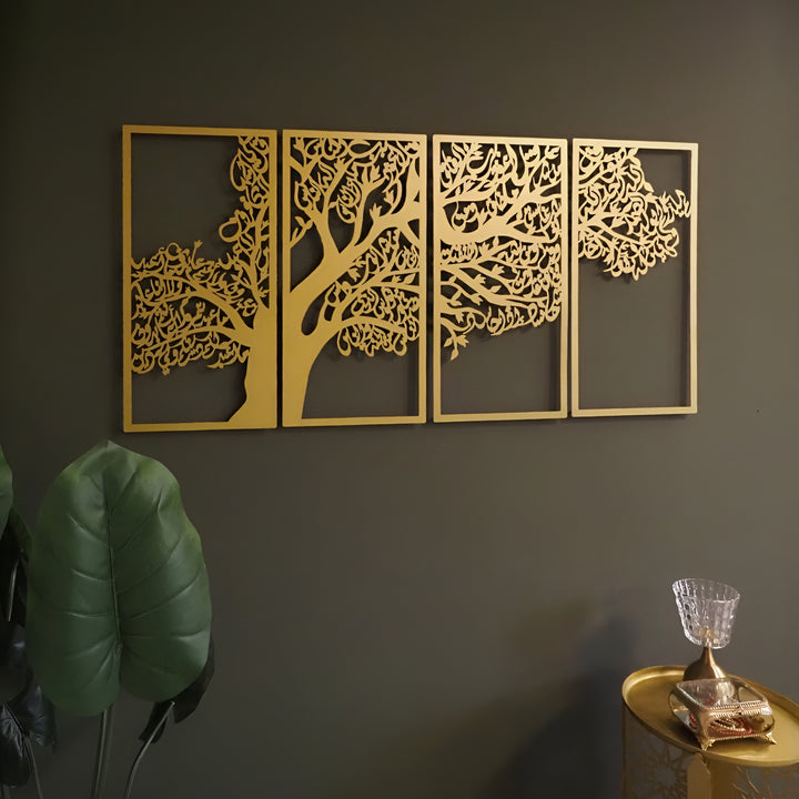Metal Tree of Surahs (4 Quls) Islamic Wall Art Set of 4 - WAM229