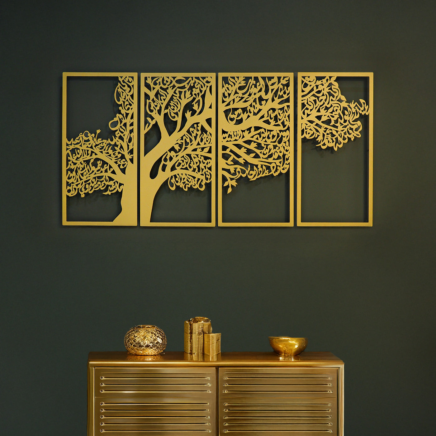 Metal Tree of Surahs (4 Quls) Islamic Wall Art Set of 4 - WAM229