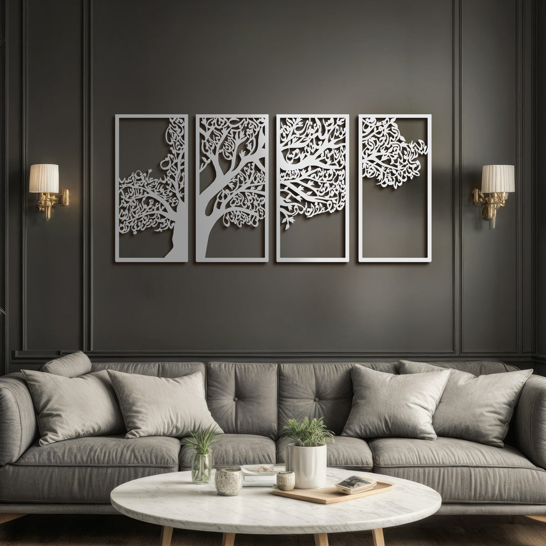 Metal Tree of Surahs (4 Quls) Islamic Wall Art Set of 4 - WAM229