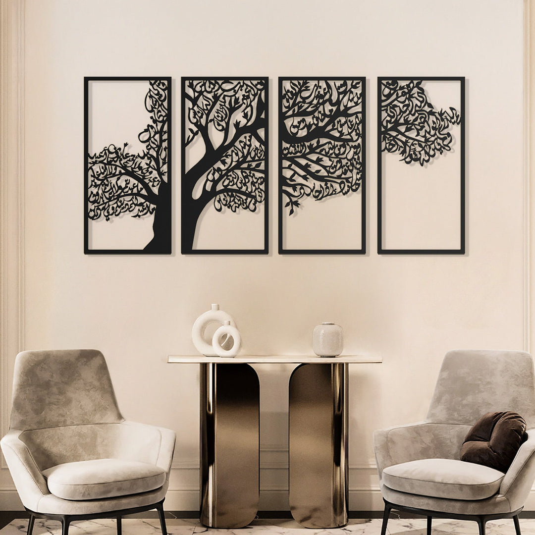 Metal Tree of Surahs (4 Quls) Islamic Wall Art Set of 4 - WAM229