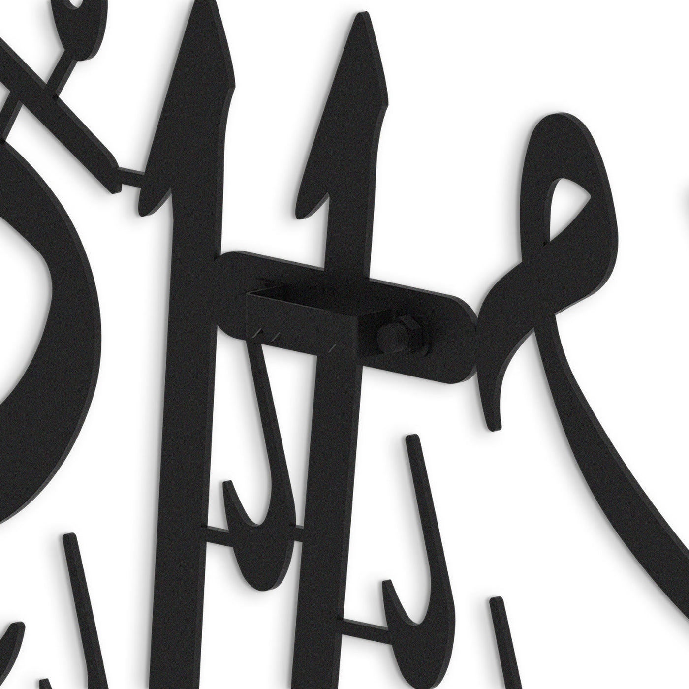 “Indeed, with hardship comes ease.” Surah Ash-Sharh, 94:6 Metal Islamic Wall Art - WAM235