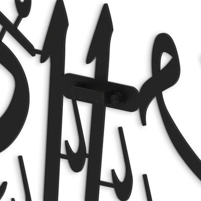 “Indeed, with hardship comes ease.” Surah Ash-Sharh, 94:6 Metal Islamic Wall Art - WAM235