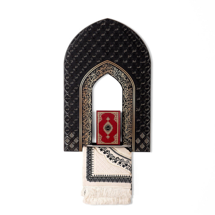 Asmaul Husna and Ayatul Kursi Written Metal Mihrab - WAM258