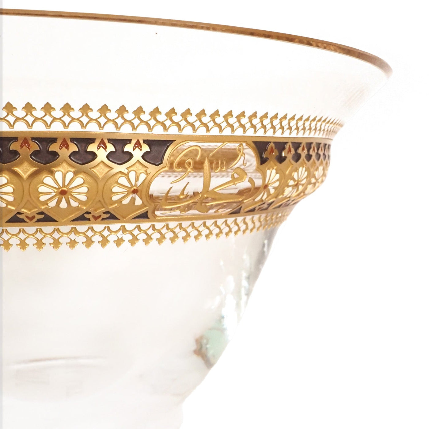 Kösem Large Decorative Glass Bowl - WAMC001