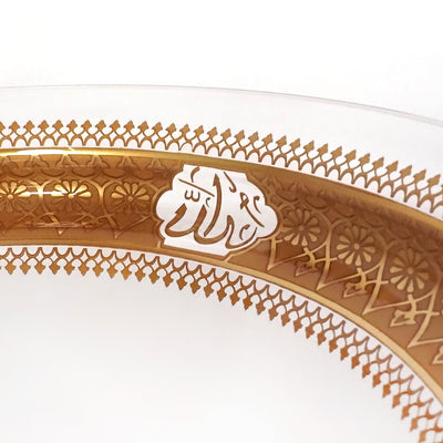 Kösem Small Decorative Glass Bowl - WAMC002