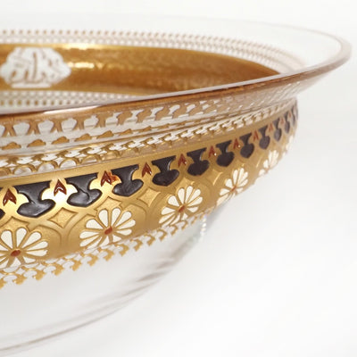 Kösem Small Decorative Glass Bowl - WAMC002