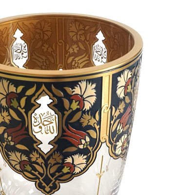 Mürüvvet Decorative Glass Vase - WAMC009