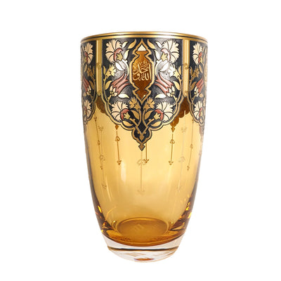 Mürüvvet Decorative Glass Amber Vase - WAMC011
