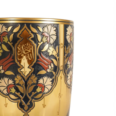 Mürüvvet Decorative Glass Amber Vase - WAMC011