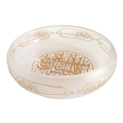 Saadet Decorative Glass Bowl - WAMC012