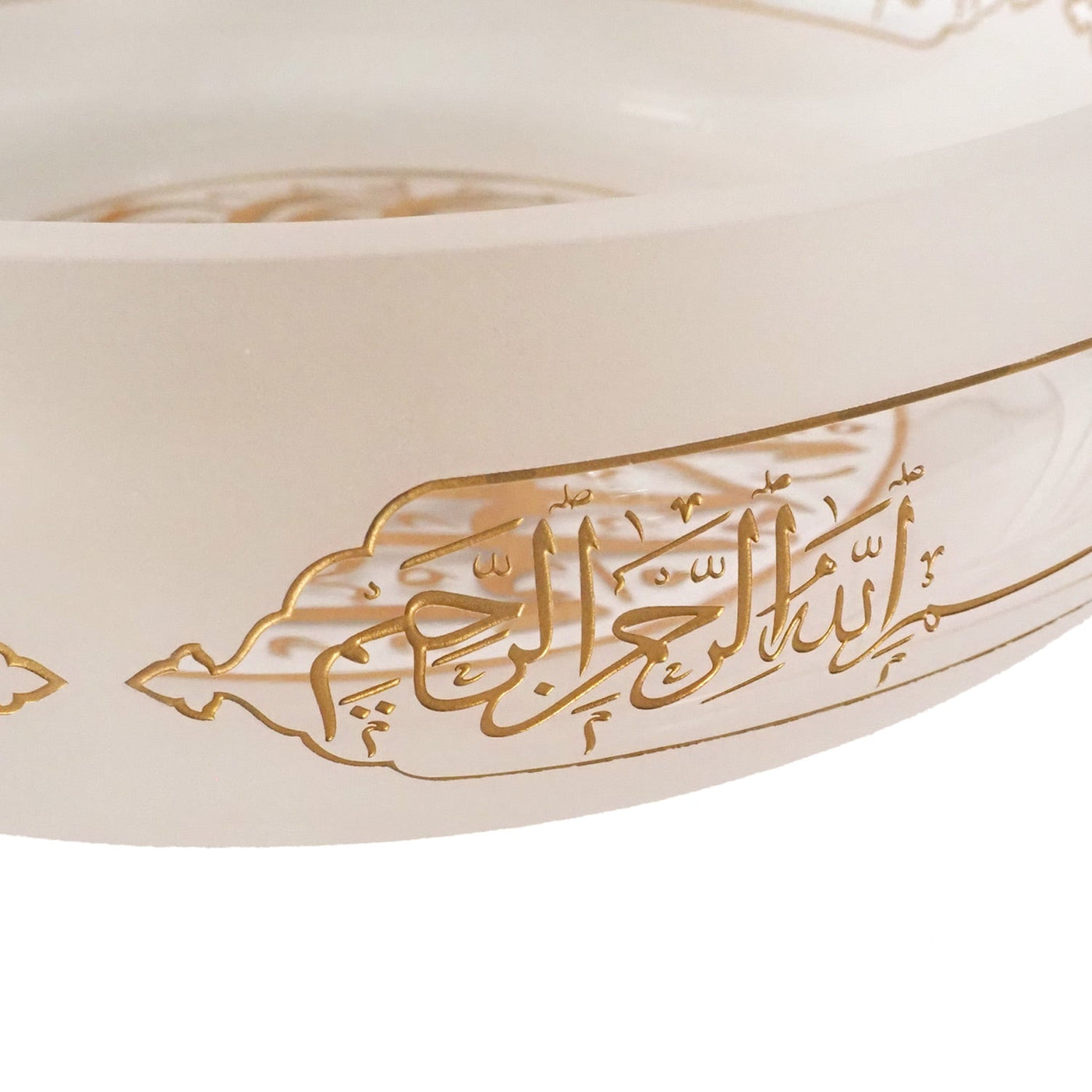 Saadet Decorative Glass Bowl - WAMC012