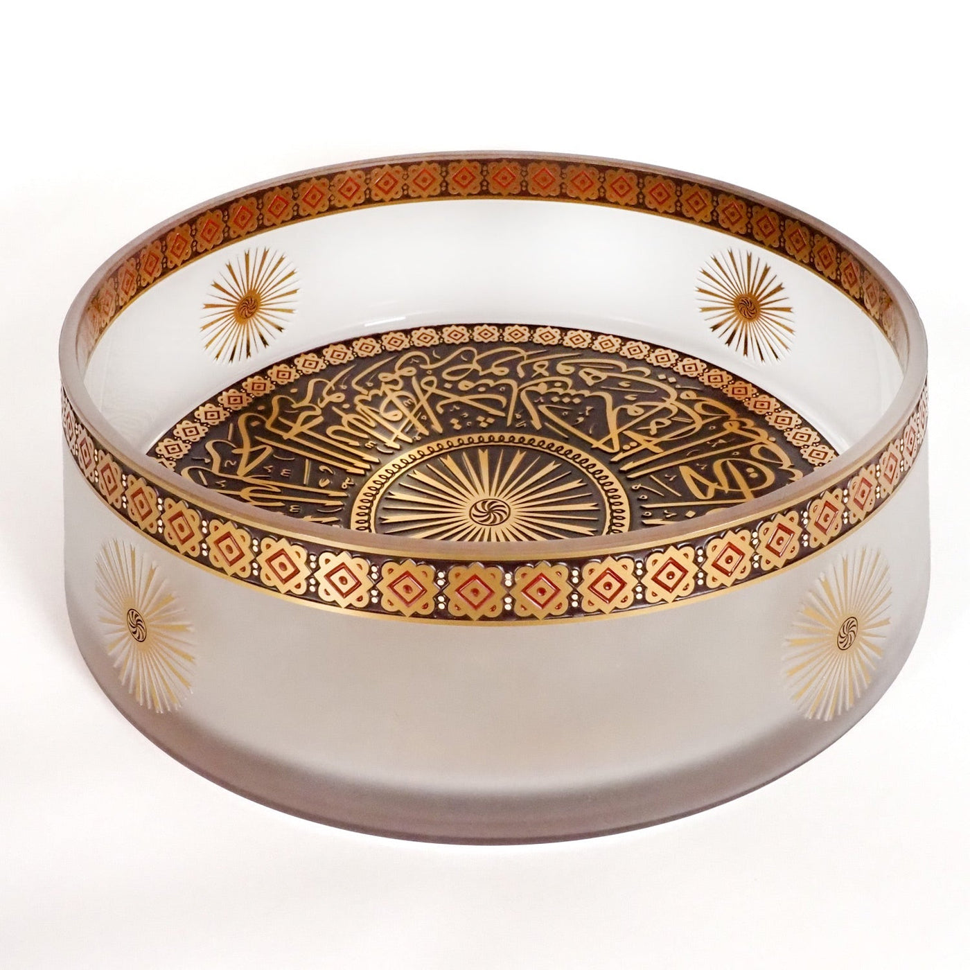 Dome of Ayasofya Decorative Glass Bowl - WAMC014