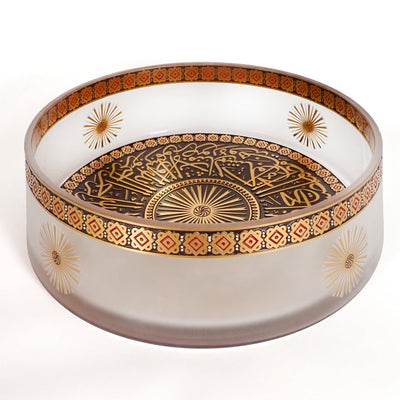 Dome of Ayasofya Decorative Glass Bowl - WAMC014