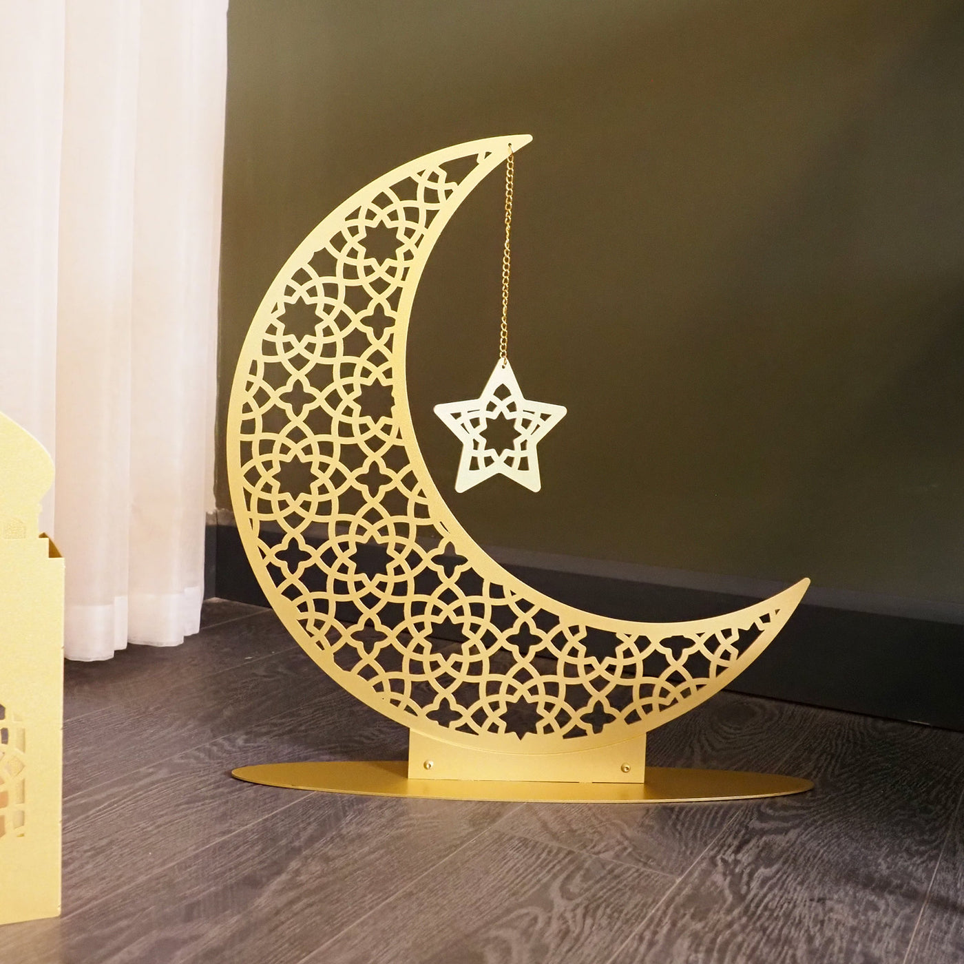 Metal Crescent Moon Islamic Decor - WAMH169