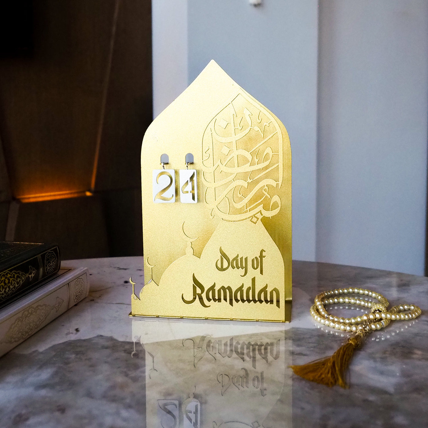 3D "Day of Ramadan" Metal Ramadan Calendar and Candleholder - WAMH185