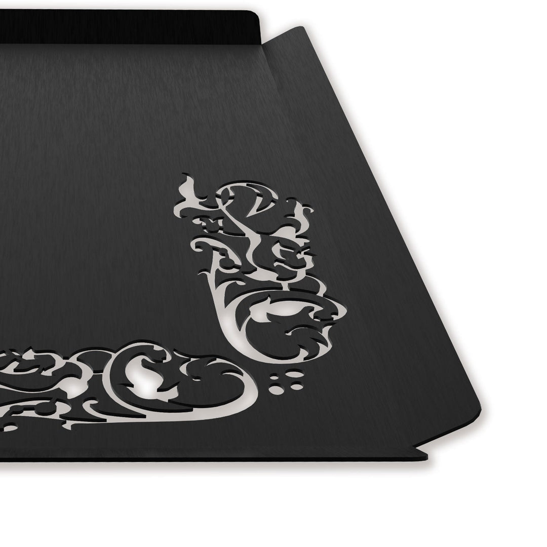 Metal Islamic Serving Tray  - WAMH189