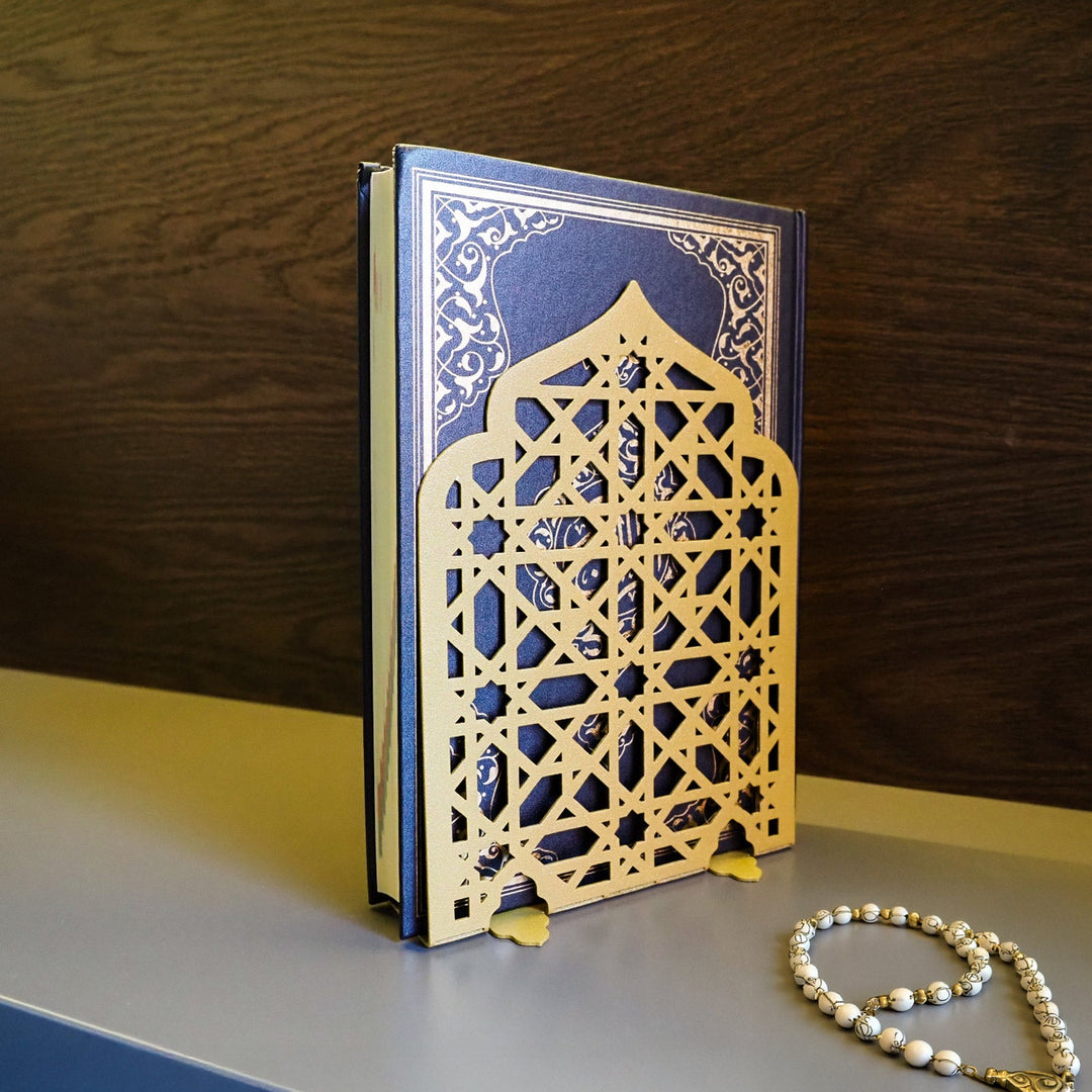 Metal Quran Box - WAMH198