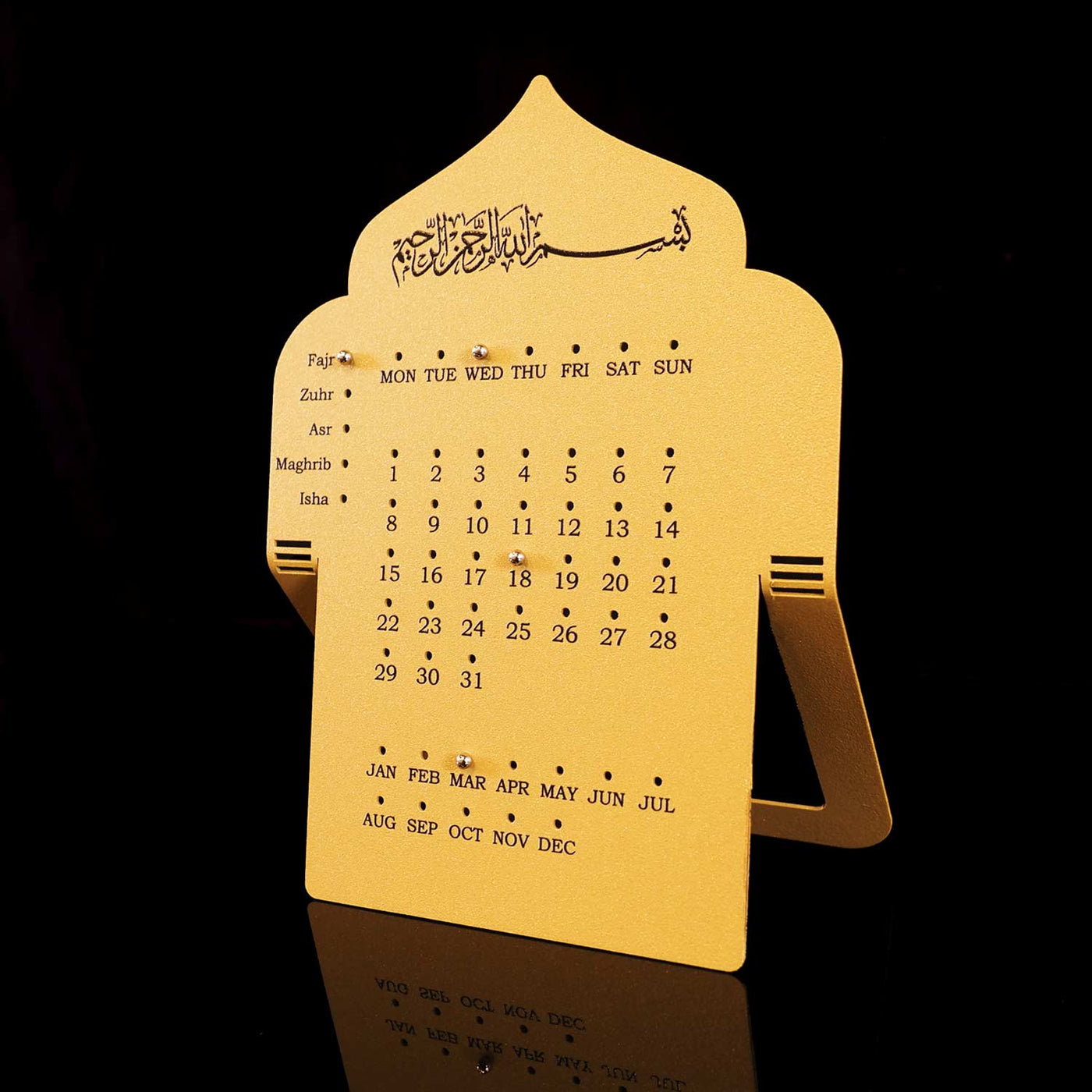 Daily Islamic Desk Calendar - WAMH206