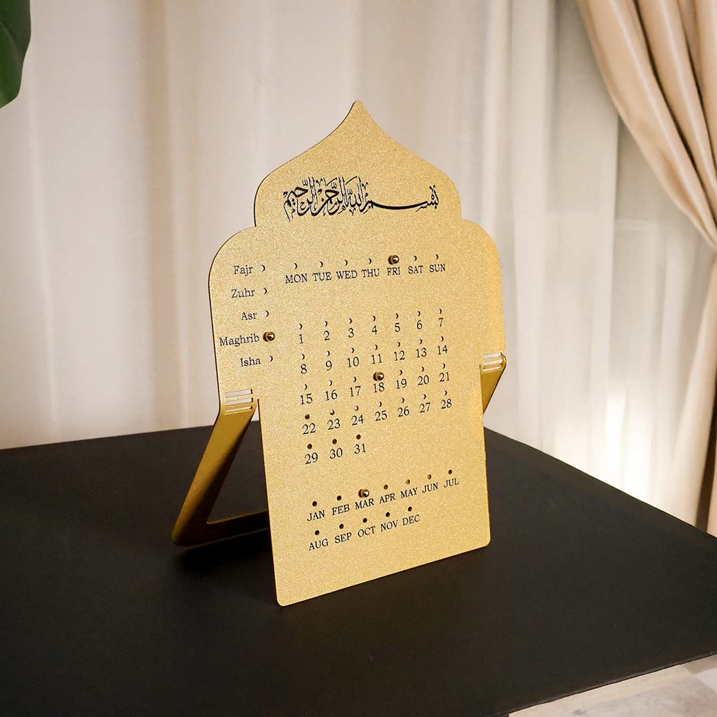 Daily Islamic Desk Calendar - WAMH206