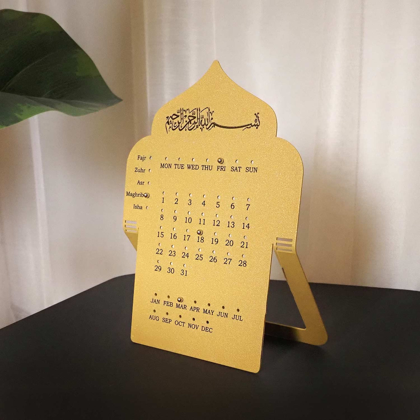 Daily Islamic Desk Calendar - WAMH206