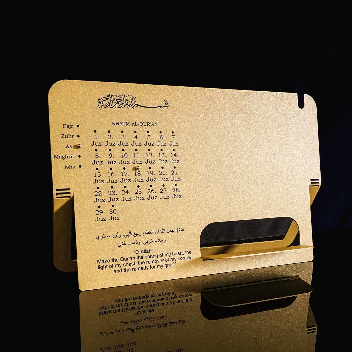 Metal Quran Stand with Juz Progress Tracker - WAMH207