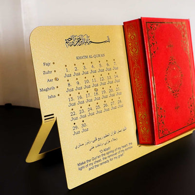 Metal Quran Stand with Juz Progress Tracker - WAMH207