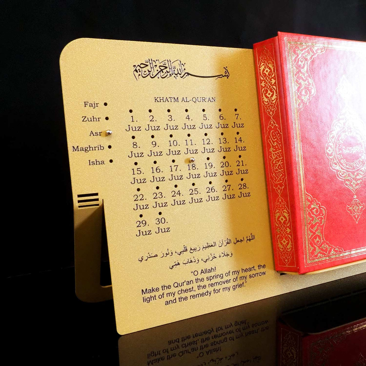 Metal Quran Stand with Juz Progress Tracker - WAMH207