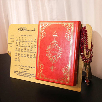 Metal Quran Stand with Juz Progress Tracker - WAMH207