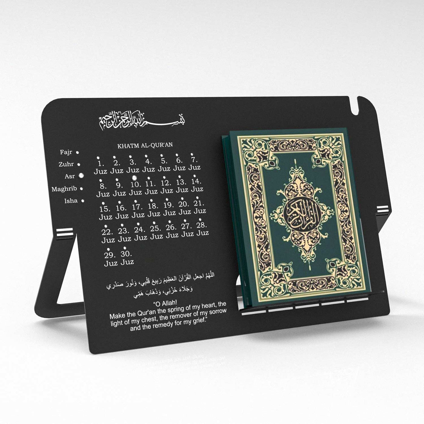 Metal Quran Stand with Juz Progress Tracker - WAMH207