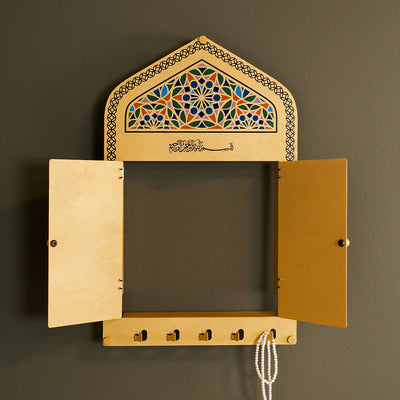 Mihrab Shaped Metal Wall Display Cabinet - WAMH210