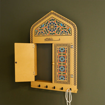 Mihrab Shaped Metal Wall Display Cabinet - WAMH210