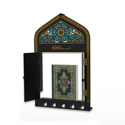 Mihrab Shaped Metal Wall Display Cabinet - WAMH210