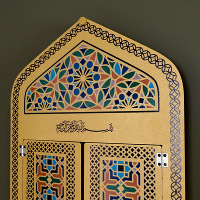 Custom Mihrab Shaped Metal Wall Display Cabinet - WAMH211