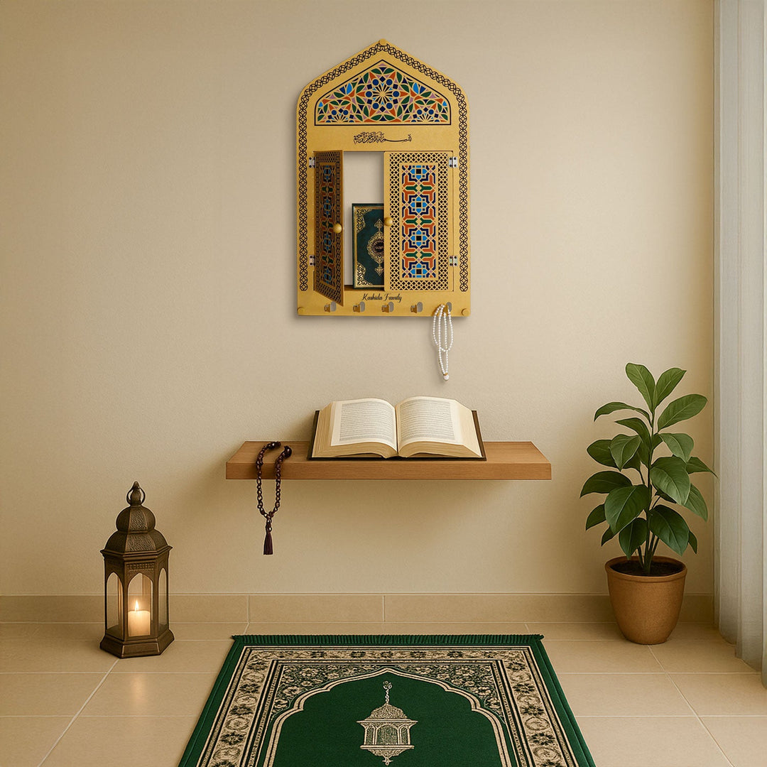 Custom Metal Islamic Wall Display Cabinet (Mihrab Shaped) - WAMH211