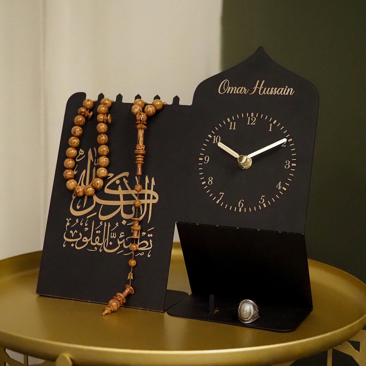 Zikr Time - Custom Metal Islamic Desk Clock - WAMH215