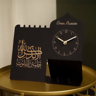 Zikr Time - Custom Metal Islamic Desk Clock - WAMH215