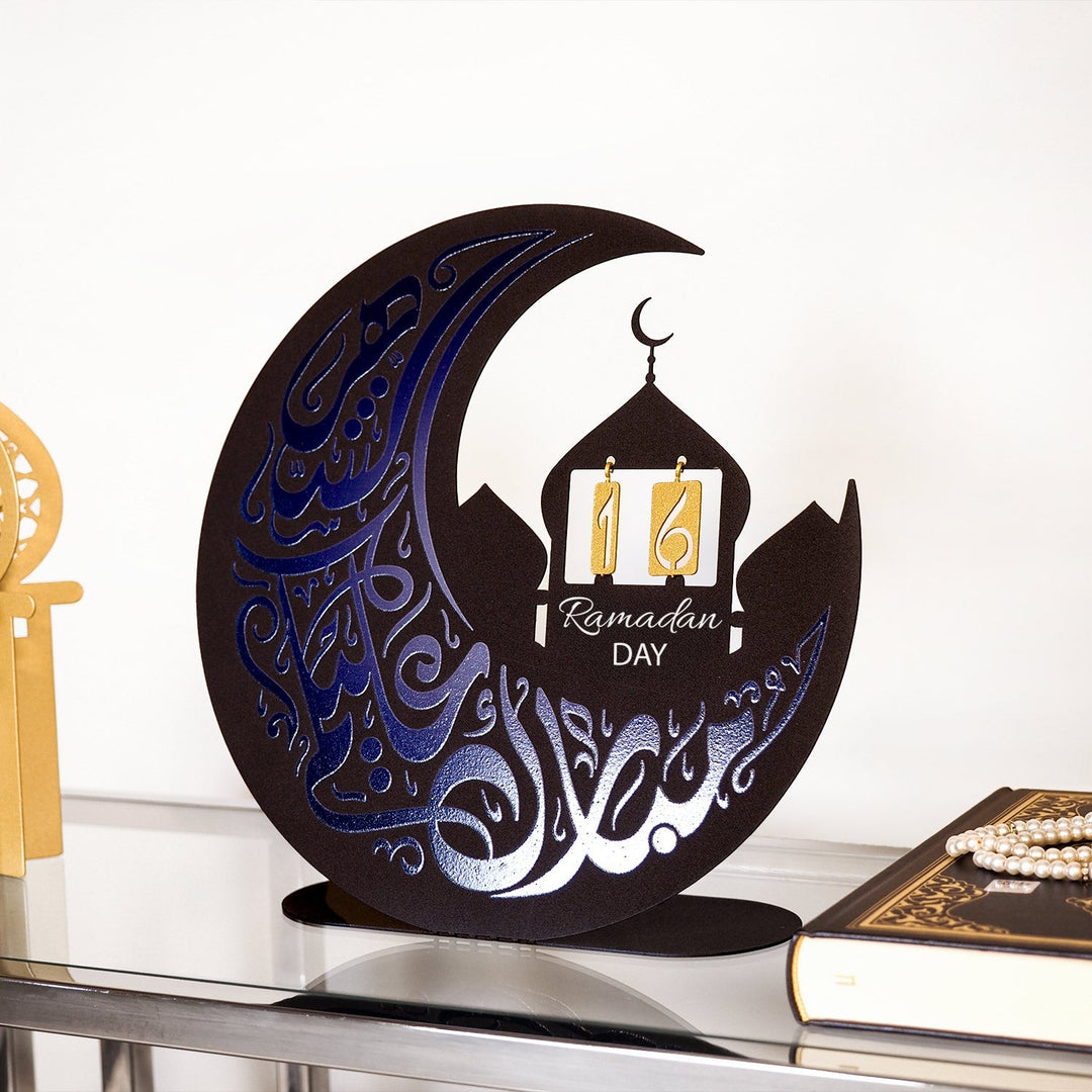 Metal Ramadan Day Calendar - WAMH219