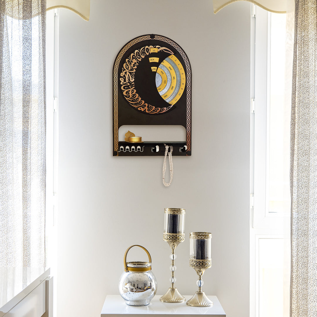 Turkish Metal Islamic Wall Calendar with Shelf &amp; Hooks - WAMH225