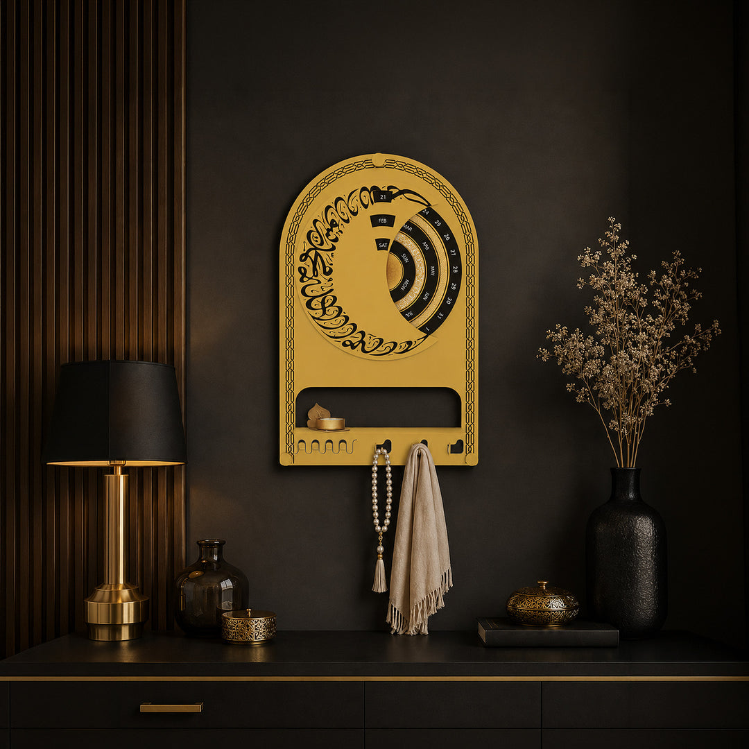Kalima Metal Islamic Wall Calendar with Shelf &amp; Hooks - WAMH226