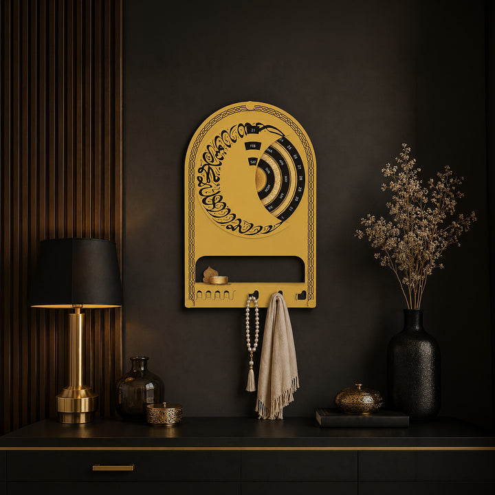 Kalima Metal Islamic Wall Calendar with Shelf &amp; Hooks - WAMH226