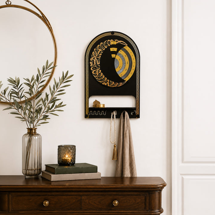 Kalima Metal Islamic Wall Calendar with Shelf &amp; Hooks - WAMH226