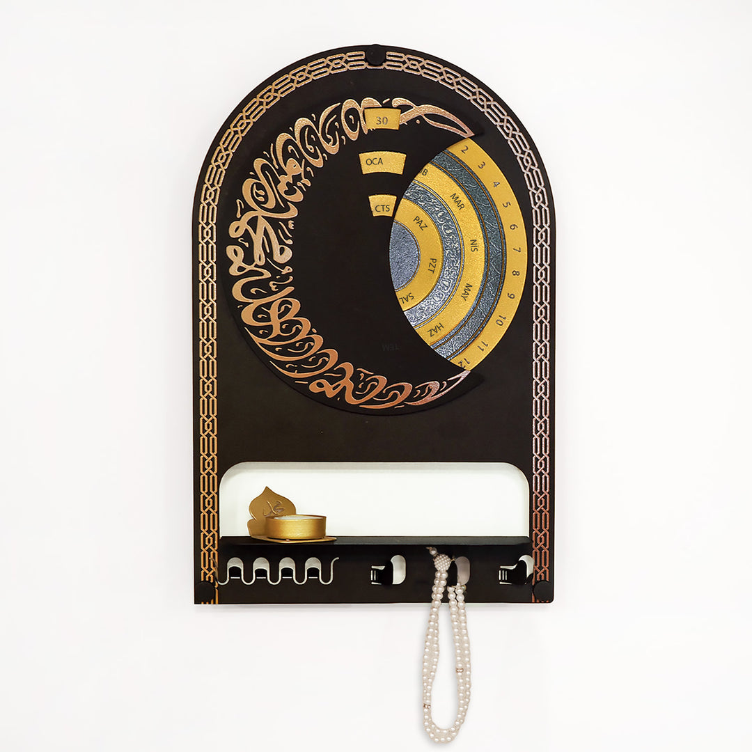 Turkish Metal Islamic Wall Calendar with Shelf &amp; Hooks - WAMH225