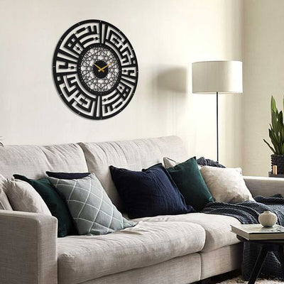 Sabr and Salat (Patience and Pray) Written Kufic Metal Wall Clock - WAMS003