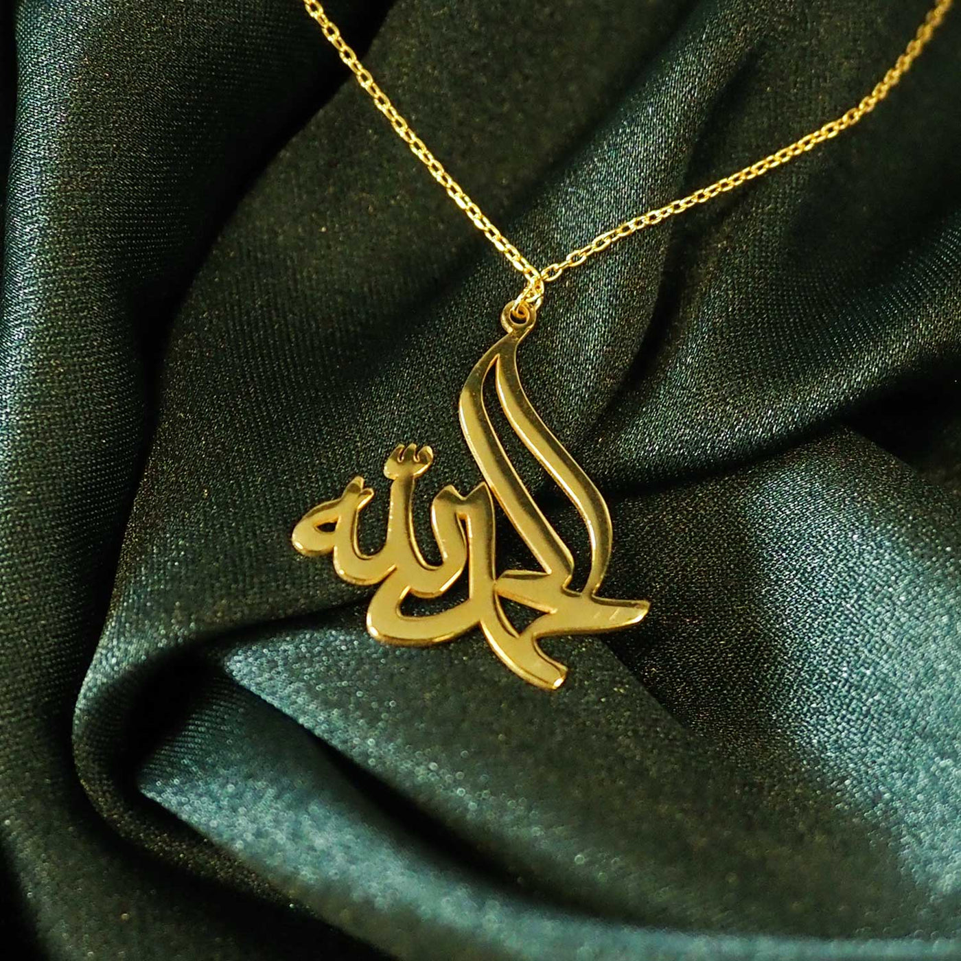 Alhamdulillah Written Silver Necklace - WAMT009