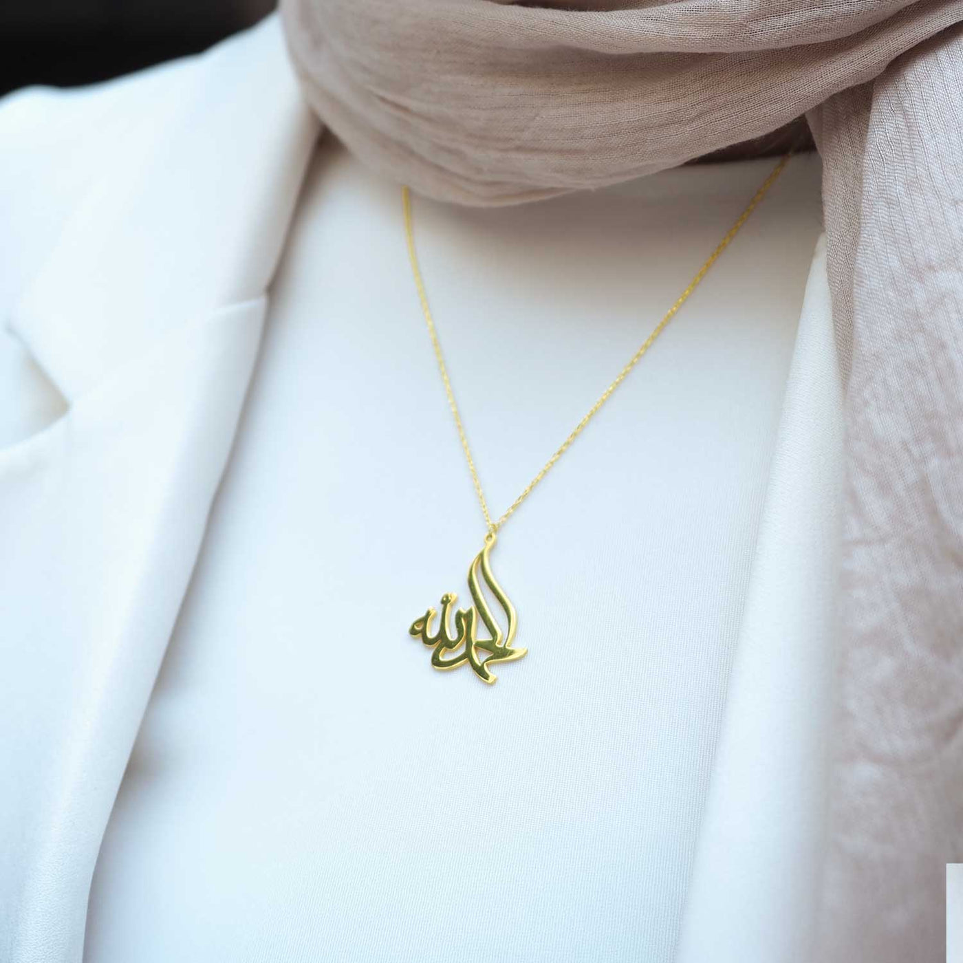 Alhamdulillah Written Silver Necklace - WAMT009