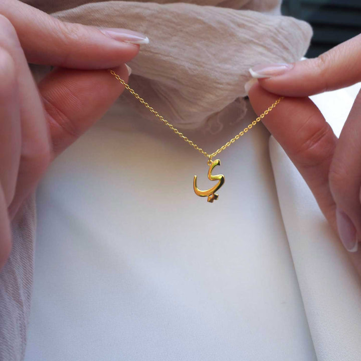 Custom Letter Silver Necklace - WAMT017