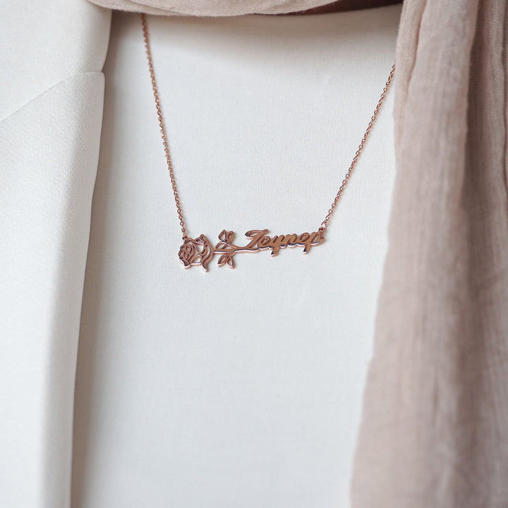Custom Name &amp; Birth Flower Silver Necklace - WAMT032