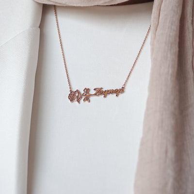Custom Name & Birth Flower Silver Necklace - WAMT032