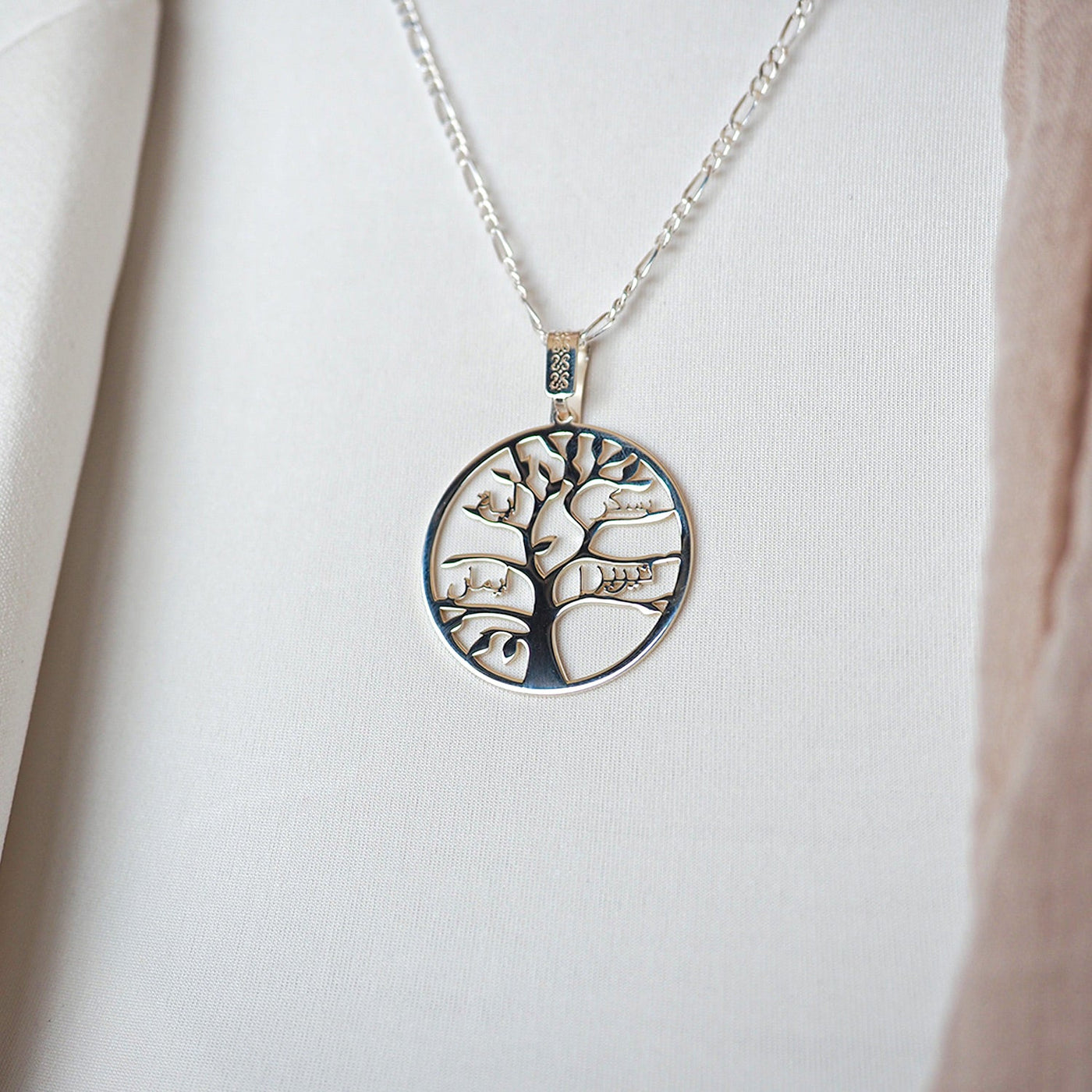 Custom Tree of Life Names Silver Necklace - WAMT033