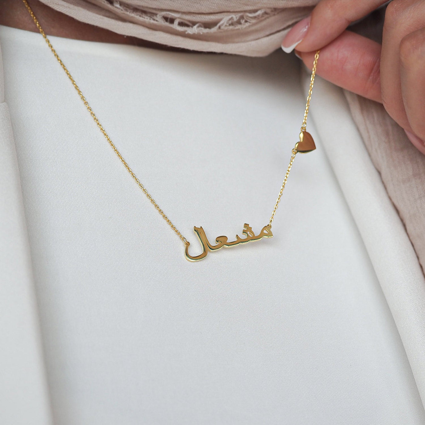 Custom Name Silver Necklace with Heart - WAMT034